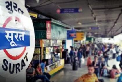 Festive rush: 1 dead, 2 injured due to overcrowding at Surat rly station | Festive rush: 1 dead, 2 injured due to overcrowding at Surat rly station Festive rush: 1 dead, 2 injured due to overcrowding at Surat rly station | Festive rush: 1 dead, 2 injured due to overcrowding at Surat rly station