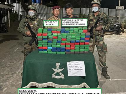 5 Myanmar nationals held with heroin worth Rs 18.30 cr in Mizoram | 5 Myanmar nationals held with heroin worth Rs 18.30 cr in Mizoram 5 Myanmar nationals held with heroin worth Rs 18.30 cr in Mizoram | 5 Myanmar nationals held with heroin worth Rs 18.30 cr in Mizoram