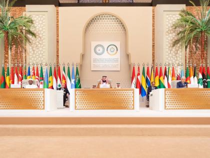 Middle East crisis: Saudi-hosted summit criticises Israel | Middle East crisis: Saudi-hosted summit criticises Israel Middle East crisis: Saudi-hosted summit criticises Israel | Middle East crisis: Saudi-hosted summit criticises Israel