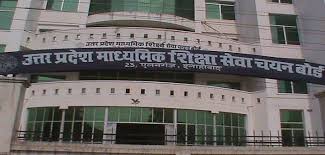 UP launches drive to improve attendance of school kids | UP launches drive to improve attendance of school kids UP launches drive to improve attendance of school kids | UP launches drive to improve attendance of school kids
