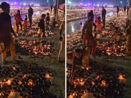 Akhilesh shares purported video showing flip side of Ayodhya's Deepotsav | Akhilesh shares purported video showing flip side of Ayodhya's Deepotsav