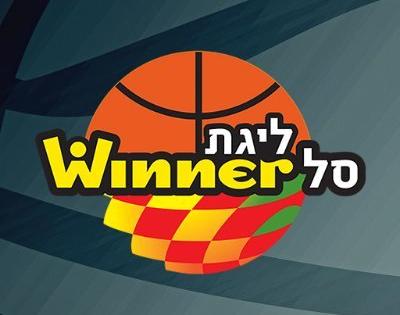 Israel Basketball Super League to resume in late November | Israel Basketball Super League to resume in late November Israel Basketball Super League to resume in late November | Israel Basketball Super League to resume in late November