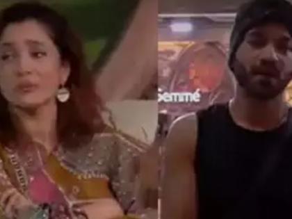 'Bigg Boss 17': Ankita tells ‘shaatir’ hubby Vicky ‘you have used me’ | 'Bigg Boss 17': Ankita tells ‘shaatir’ hubby Vicky ‘you have used me’