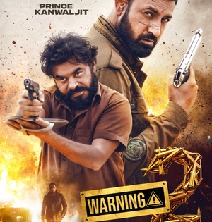 Trailer of Gippy Grewal-starrer 'Warning 2’ is loaded with action, promise to repeat the euphoria of first part | Trailer of Gippy Grewal-starrer 'Warning 2’ is loaded with action, promise to repeat the euphoria of first part Trailer of Gippy Grewal-starrer 'Warning 2’ is loaded with action, promise to repeat the euphoria of first part | Trailer of Gippy Grewal-starrer 'Warning 2’ is loaded with action, promise to repeat the euphoria of first part