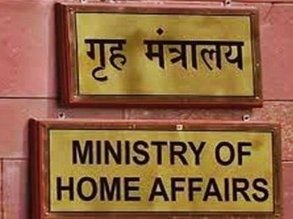 MHA extends ban on 11 Meitei extremist outfits in Manipur for 5 more yrs | MHA extends ban on 11 Meitei extremist outfits in Manipur for 5 more yrs MHA extends ban on 11 Meitei extremist outfits in Manipur for 5 more yrs | MHA extends ban on 11 Meitei extremist outfits in Manipur for 5 more yrs