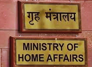 MHA directs Bhakra Board to release extra water to Haryana | MHA directs Bhakra Board to release extra water to Haryana MHA directs Bhakra Board to release extra water to Haryana | MHA directs Bhakra Board to release extra water to Haryana