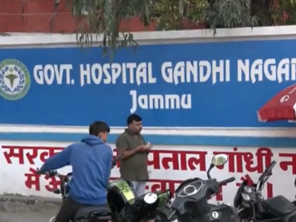 J&K's first cradle baby reception centre starts in Jammu city | J&K's first cradle baby reception centre starts in Jammu city J&K's first cradle baby reception centre starts in Jammu city | J&K's first cradle baby reception centre starts in Jammu city