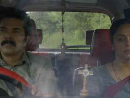 Mammootty's 'Kaathal-The Core' trailer is somber & hauntingly grounded | Mammootty's 'Kaathal-The Core' trailer is somber & hauntingly grounded Mammootty's 'Kaathal-The Core' trailer is somber & hauntingly grounded | Mammootty's 'Kaathal-The Core' trailer is somber & hauntingly grounded