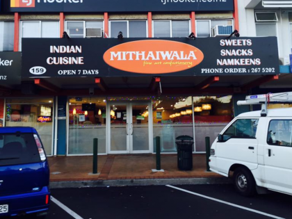 Armed robbers raid Indian restaurant in New Zealand, flee with cash | Armed robbers raid Indian restaurant in New Zealand, flee with cash Armed robbers raid Indian restaurant in New Zealand, flee with cash | Armed robbers raid Indian restaurant in New Zealand, flee with cash
