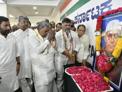 Nehru laid foundation of modern India: Siddaramaiah | Nehru laid foundation of modern India: Siddaramaiah Nehru laid foundation of modern India: Siddaramaiah | Nehru laid foundation of modern India: Siddaramaiah