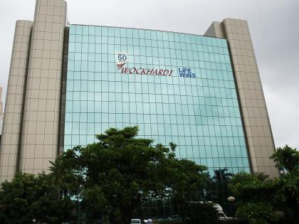 Wockhardt posts Rs 73 crore net loss in July-September quarter | Wockhardt posts Rs 73 crore net loss in July-September quarter