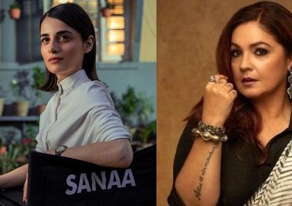 Radhika Madan, Pooja Bhatt-starrer ‘Sanaa’ lands in ‘Indian Panorama’ section at IFFI | Radhika Madan, Pooja Bhatt-starrer ‘Sanaa’ lands in ‘Indian Panorama’ section at IFFI Radhika Madan, Pooja Bhatt-starrer ‘Sanaa’ lands in ‘Indian Panorama’ section at IFFI | Radhika Madan, Pooja Bhatt-starrer ‘Sanaa’ lands in ‘Indian Panorama’ section at IFFI
