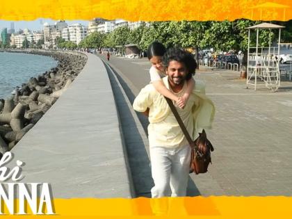 Nani shares strong bond with child artiste Kiara Khanna in new ‘Hi Nanna’ BTS clip | Nani shares strong bond with child artiste Kiara Khanna in new ‘Hi Nanna’ BTS clip