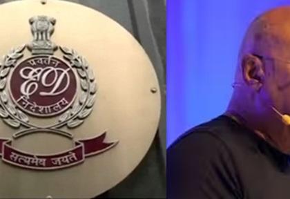 ED issue fresh summons to Neville Roy Singham in NewsClick case | ED issue fresh summons to Neville Roy Singham in NewsClick case ED issue fresh summons to Neville Roy Singham in NewsClick case | ED issue fresh summons to Neville Roy Singham in NewsClick case