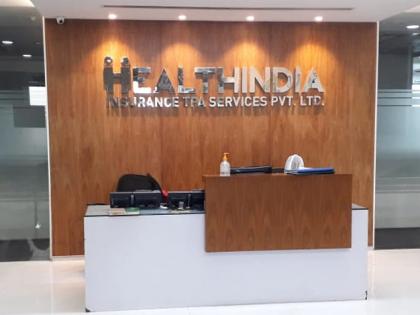 PSU insurers-owned HITPA to be strengthened with more business, new IT systems | PSU insurers-owned HITPA to be strengthened with more business, new IT systems PSU insurers-owned HITPA to be strengthened with more business, new IT systems | PSU insurers-owned HITPA to be strengthened with more business, new IT systems