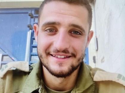 IDF announces death of 51st soldier during combat in Gaza | IDF announces death of 51st soldier during combat in Gaza IDF announces death of 51st soldier during combat in Gaza | IDF announces death of 51st soldier during combat in Gaza