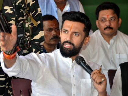 Chirag Paswan claims Nitish Kumar is targeting Hindus in Bihar | Chirag Paswan claims Nitish Kumar is targeting Hindus in Bihar Chirag Paswan claims Nitish Kumar is targeting Hindus in Bihar | Chirag Paswan claims Nitish Kumar is targeting Hindus in Bihar