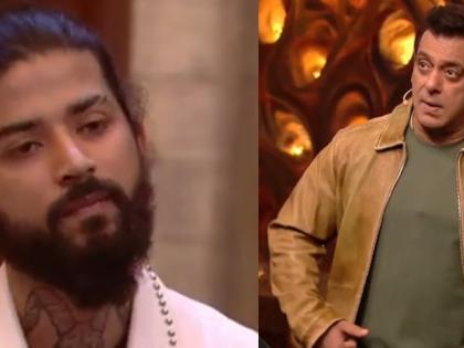 'Bigg Boss 17': Salman refuses to hear out Anurag, says ‘I don't want to talk to you’ | 'Bigg Boss 17': Salman refuses to hear out Anurag, says ‘I don't want to talk to you’ 'Bigg Boss 17': Salman refuses to hear out Anurag, says ‘I don't want to talk to you’ | 'Bigg Boss 17': Salman refuses to hear out Anurag, says ‘I don't want to talk to you’