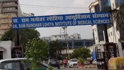 Man undergoes surgery to check abnormal growth in height | Man undergoes surgery to check abnormal growth in height Man undergoes surgery to check abnormal growth in height | Man undergoes surgery to check abnormal growth in height