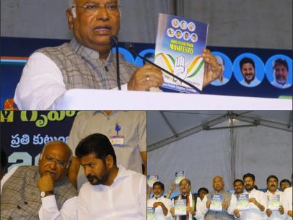 Telangana Cong promises daily 'praja darbar', probe into corruption | Telangana Cong promises daily 'praja darbar', probe into corruption