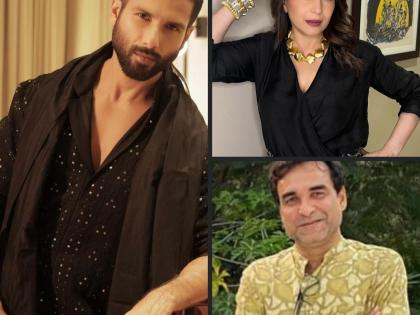 Shahid Kapoor, Madhuri Dixit, Pankaj Tripathi to headline 54th IFFI Opening ceremony | Shahid Kapoor, Madhuri Dixit, Pankaj Tripathi to headline 54th IFFI Opening ceremony