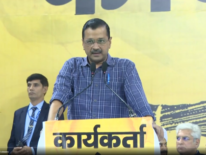 Ensure BJP draws a blank in Delhi in LS polls: Kejirwal tells AAP workers | Ensure BJP draws a blank in Delhi in LS polls: Kejirwal tells AAP workers Ensure BJP draws a blank in Delhi in LS polls: Kejirwal tells AAP workers | Ensure BJP draws a blank in Delhi in LS polls: Kejirwal tells AAP workers