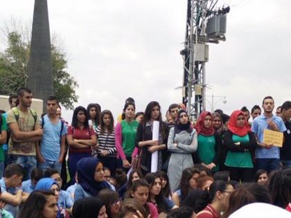 Left-wing Israeli party to stage Jewish-Arab pro-ceasefire protest today | Left-wing Israeli party to stage Jewish-Arab pro-ceasefire protest today Left-wing Israeli party to stage Jewish-Arab pro-ceasefire protest today | Left-wing Israeli party to stage Jewish-Arab pro-ceasefire protest today