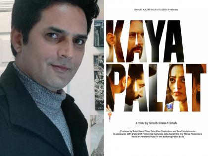 Acting in ‘Kaya Palat’ marks thrilling chapter for me: Director Rahhat Shah Kazmi | Acting in ‘Kaya Palat’ marks thrilling chapter for me: Director Rahhat Shah Kazmi Acting in ‘Kaya Palat’ marks thrilling chapter for me: Director Rahhat Shah Kazmi | Acting in ‘Kaya Palat’ marks thrilling chapter for me: Director Rahhat Shah Kazmi