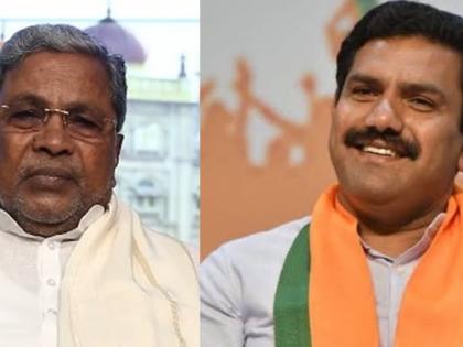 Discontent in BJP over B. Y. Vijayendra's appointment as party's state chief : Siddaramaiah | Discontent in BJP over B. Y. Vijayendra's appointment as party's state chief : Siddaramaiah