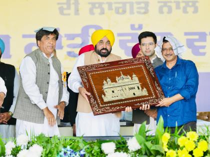 Punjab CM launches projects worth Rs 867 in Kandi region | Punjab CM launches projects worth Rs 867 in Kandi region Punjab CM launches projects worth Rs 867 in Kandi region | Punjab CM launches projects worth Rs 867 in Kandi region