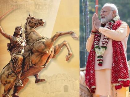 'Symbol of bravery of Indian women power', PM Modi pays tribute to Rani Lakshmibai | 'Symbol of bravery of Indian women power', PM Modi pays tribute to Rani Lakshmibai 'Symbol of bravery of Indian women power', PM Modi pays tribute to Rani Lakshmibai | 'Symbol of bravery of Indian women power', PM Modi pays tribute to Rani Lakshmibai