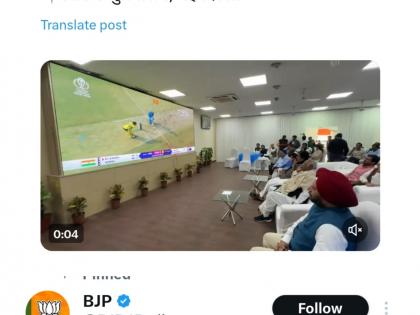BJP says 'Come on Team India', Cong teases with 'True that Jeetega INDIA' | BJP says 'Come on Team India', Cong teases with 'True that Jeetega INDIA'