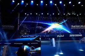 Iran unveils new homegrown hypersonic missile | Iran unveils new homegrown hypersonic missile