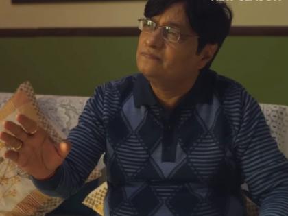 Brijendra Kala on ‘Aam Aadmi Family’ S4: ‘It brings life's valuable lessons to forefront’ | Brijendra Kala on ‘Aam Aadmi Family’ S4: ‘It brings life's valuable lessons to forefront’ Brijendra Kala on ‘Aam Aadmi Family’ S4: ‘It brings life's valuable lessons to forefront’ | Brijendra Kala on ‘Aam Aadmi Family’ S4: ‘It brings life's valuable lessons to forefront’