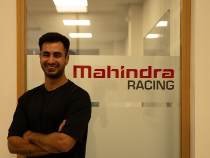 Young Indian talent Kush Maini joins Mahindra Racing as Reserve Driver | Young Indian talent Kush Maini joins Mahindra Racing as Reserve Driver