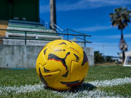 La Liga unveils new official ball for the upcoming matches of the 2023/24 season | La Liga unveils new official ball for the upcoming matches of the 2023/24 season