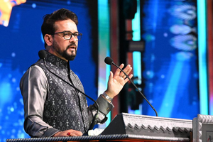 SAI centres to induct 200 para-sports athletes in 2024-25, says Minister Anurag Singh Thakur | SAI centres to induct 200 para-sports athletes in 2024-25, says Minister Anurag Singh Thakur SAI centres to induct 200 para-sports athletes in 2024-25, says Minister Anurag Singh Thakur | SAI centres to induct 200 para-sports athletes in 2024-25, says Minister Anurag Singh Thakur