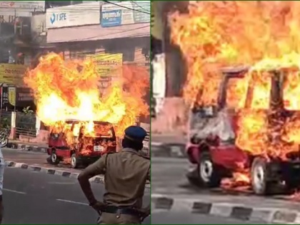 Narrow escape: Driver jumps out of moving van after it catches fire in Kerala | Narrow escape: Driver jumps out of moving van after it catches fire in Kerala