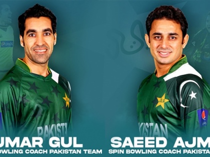 PCB appoint Umar Gul and Saeed Ajmal as men's team bowling coaches | PCB appoint Umar Gul and Saeed Ajmal as men's team bowling coaches