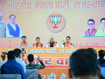 Congress manifesto a bundle of lies: Gajendra Shekhawat | Congress manifesto a bundle of lies: Gajendra Shekhawat Congress manifesto a bundle of lies: Gajendra Shekhawat | Congress manifesto a bundle of lies: Gajendra Shekhawat