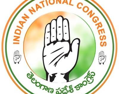 Congress seeks action against KCR for slanderous advertisement | Congress seeks action against KCR for slanderous advertisement Congress seeks action against KCR for slanderous advertisement | Congress seeks action against KCR for slanderous advertisement