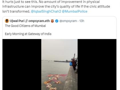 Anand Mahindra feels 'hurt' over garbage dumping at Gateway of India; offenders fined Rs 10k | Anand Mahindra feels 'hurt' over garbage dumping at Gateway of India; offenders fined Rs 10k Anand Mahindra feels 'hurt' over garbage dumping at Gateway of India; offenders fined Rs 10k | Anand Mahindra feels 'hurt' over garbage dumping at Gateway of India; offenders fined Rs 10k
