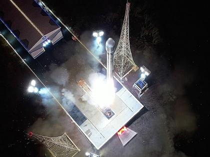N.Korea's claimed success in spy satellite launch raises possibility of Russian assistance | N.Korea's claimed success in spy satellite launch raises possibility of Russian assistance N.Korea's claimed success in spy satellite launch raises possibility of Russian assistance | N.Korea's claimed success in spy satellite launch raises possibility of Russian assistance