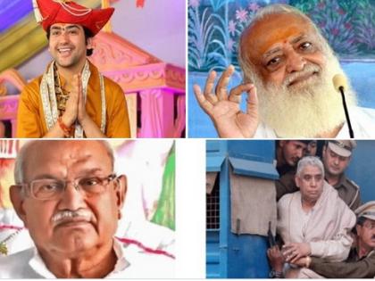 After furore, Bageshwar Baba apologises for slur on Sant Tukaram | After furore, Bageshwar Baba apologises for slur on Sant Tukaram After furore, Bageshwar Baba apologises for slur on Sant Tukaram | After furore, Bageshwar Baba apologises for slur on Sant Tukaram