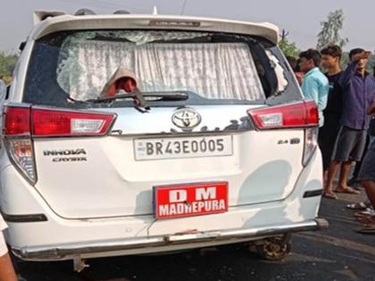 Bihar: Madhepura DM untraceable after his car crushes 4 in Madhubani | Bihar: Madhepura DM untraceable after his car crushes 4 in Madhubani Bihar: Madhepura DM untraceable after his car crushes 4 in Madhubani | Bihar: Madhepura DM untraceable after his car crushes 4 in Madhubani
