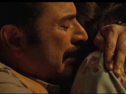 ‘Kaathal-The Core’ releases final teaser offering glimpses into bleak, emotional drama | ‘Kaathal-The Core’ releases final teaser offering glimpses into bleak, emotional drama ‘Kaathal-The Core’ releases final teaser offering glimpses into bleak, emotional drama | ‘Kaathal-The Core’ releases final teaser offering glimpses into bleak, emotional drama