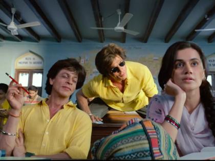 SRK goes footloose for Taapsee Pannu in ‘Dunki’ song ‘Lutt Gaya’ | SRK goes footloose for Taapsee Pannu in ‘Dunki’ song ‘Lutt Gaya’ SRK goes footloose for Taapsee Pannu in ‘Dunki’ song ‘Lutt Gaya’ | SRK goes footloose for Taapsee Pannu in ‘Dunki’ song ‘Lutt Gaya’