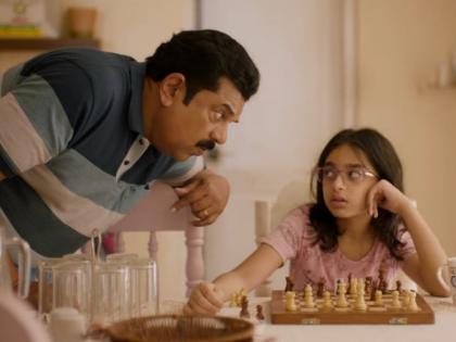 'Philip's' trailer: Family begins to collapse due to one man's obsession | 'Philip's' trailer: Family begins to collapse due to one man's obsession 'Philip's' trailer: Family begins to collapse due to one man's obsession | 'Philip's' trailer: Family begins to collapse due to one man's obsession