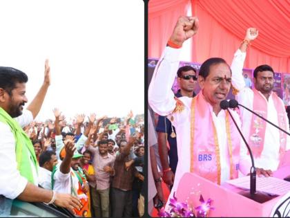 KCR predicts 20 seats for Congress; Revanth sure of 80-plus | KCR predicts 20 seats for Congress; Revanth sure of 80-plus KCR predicts 20 seats for Congress; Revanth sure of 80-plus | KCR predicts 20 seats for Congress; Revanth sure of 80-plus