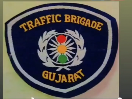 Major reshuffle in Gujarat Traffic Brigade | Major reshuffle in Gujarat Traffic Brigade